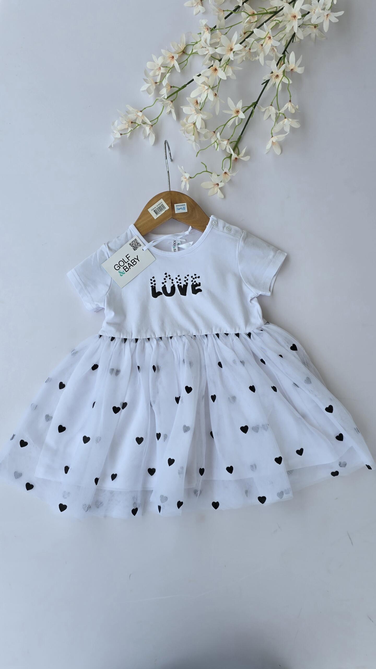 Quality Branded Cotton Tule Dress